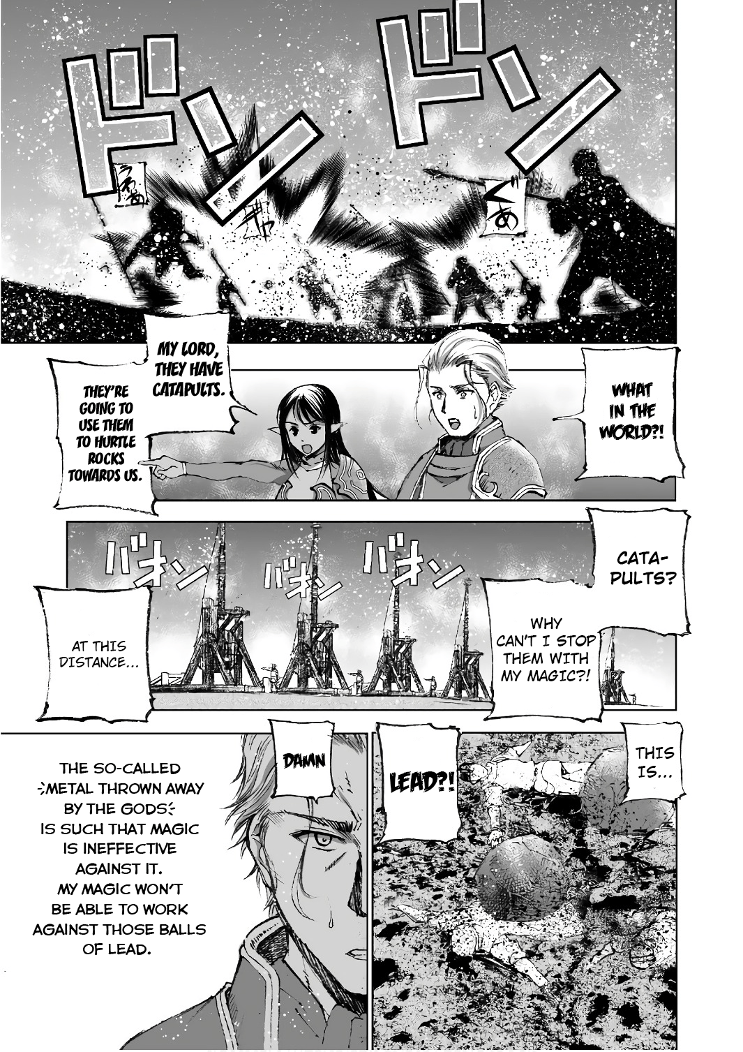 Maou no Hajimekata Chapter 23 16